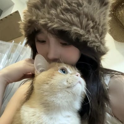 老而嚟癫