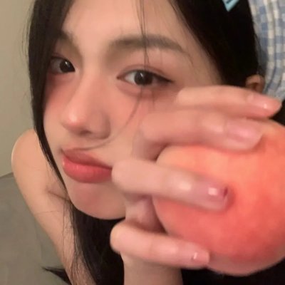 东尼泷谷